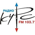 Курс Logo