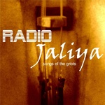 jaliya Logo