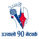 Ujyaalo 90 Network Logo