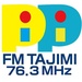 FMPiPi Logo
