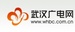 武汉经济广播 Logo