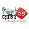 Bangla Radio 24 Logo