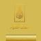 Miraath Al-Anbiyya Logo