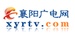 襄樊广播网 Logo