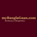 My Bangla Gaan Logo