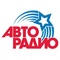 Авторадио Пермь Logo