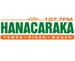 Hanacaraka FM Logo