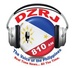 RJ 88.5 - DXRJ Logo