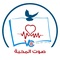 صوت المحبة	 Logo