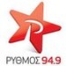 Ρυθμος 949 Logo