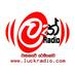 Luck Radio Logo