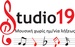 Studio 19 Logo