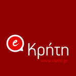 Ράδιο Κρήτη Logo