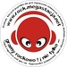 Radio Megastacja Kanal Cafe Club Logo