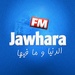 Radio Jawhara FM Logo