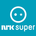 NRK Super Logo