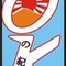 Otaku no Radio Logo