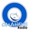 Omaheke Radio Logo