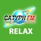 Сатурн FM - Релакс Logo