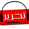 Tahrir FM Logo