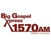 Big Gospel Express - WBGX Logo