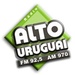 Rádio Alto Uruguai Logo