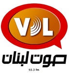 La Voix Du Liban Logo