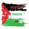 Palestinian Freedom FM Logo