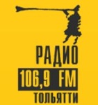 Радио 106.9 ФМ Logo