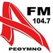 Alpha FM 104.7 Logo