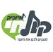 רדיו קול חי - ערוץ-המוזיקהרדיו Logo