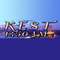 KEST 1450 AM - KEST Logo