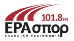 ERT Erasport Logo