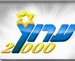 רדיו ערוץ 2000 Logo