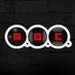 Radio Outaouais Chante Logo