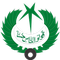 Radio Pakistan - Saut Ul Quran Logo