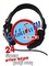 Ellada FM 98.7 Logo