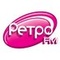 Ретро FM Logo