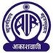 All India Radio North Service - AIR Gorakhpur Logo