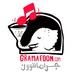 Gramafoon Radio - Classic Logo