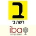 כאן ב Logo