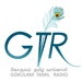 GTR.FM - Gokulam Tamil Radio Logo