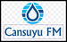 Cansuyu FM Logo