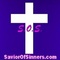 Savior Of Sinners Logo