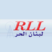 Radio Liban Libre (RRL) Logo