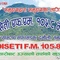 Madiseti FM Logo