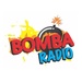 Bomba Radio - WSPR Logo