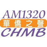 AM1320 CHMB - CHMB Logo