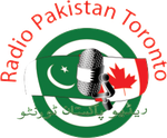 Radio Pakistan Toronto Logo
