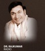 Radio City - Dr. Rajkumar Hits Logo